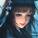 西施
